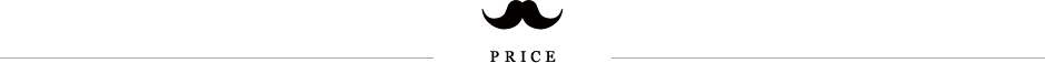 price